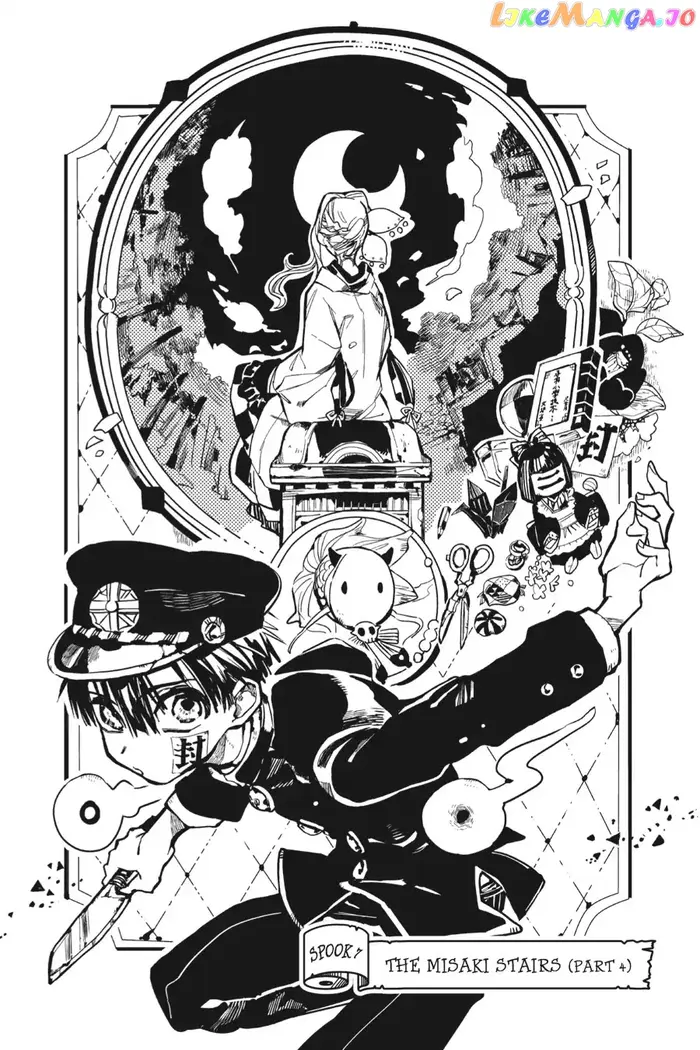Toilet-Bound Hanako-kun Chapter 7 image 01_optimized